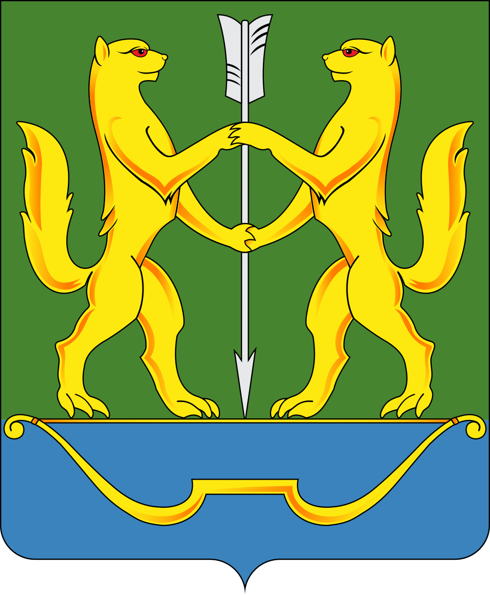 \n