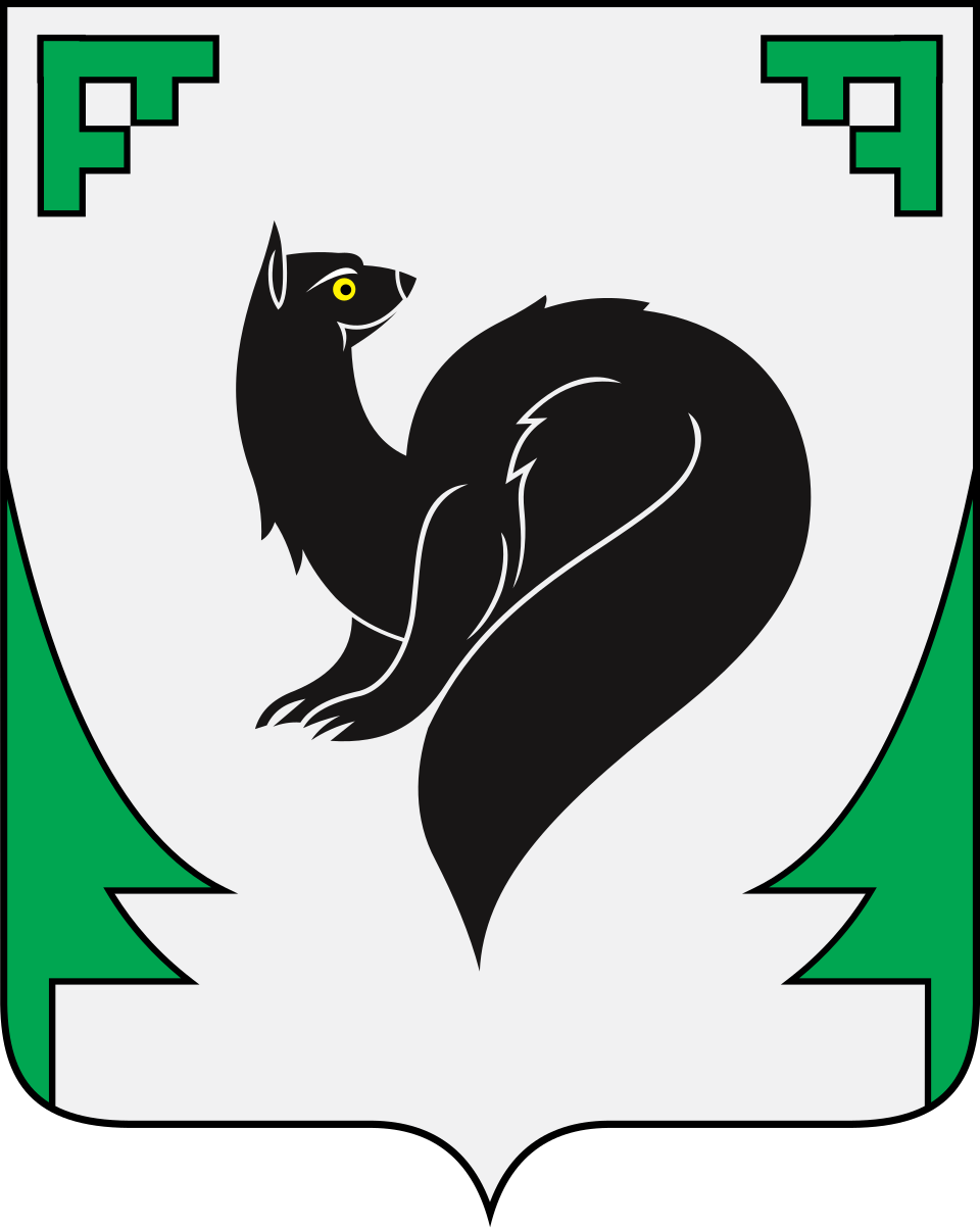 \n Герб