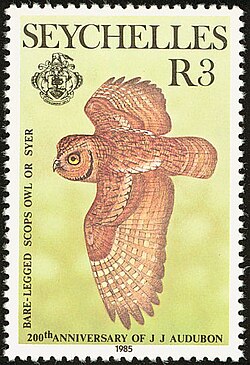 1985 (птица в полёте)
