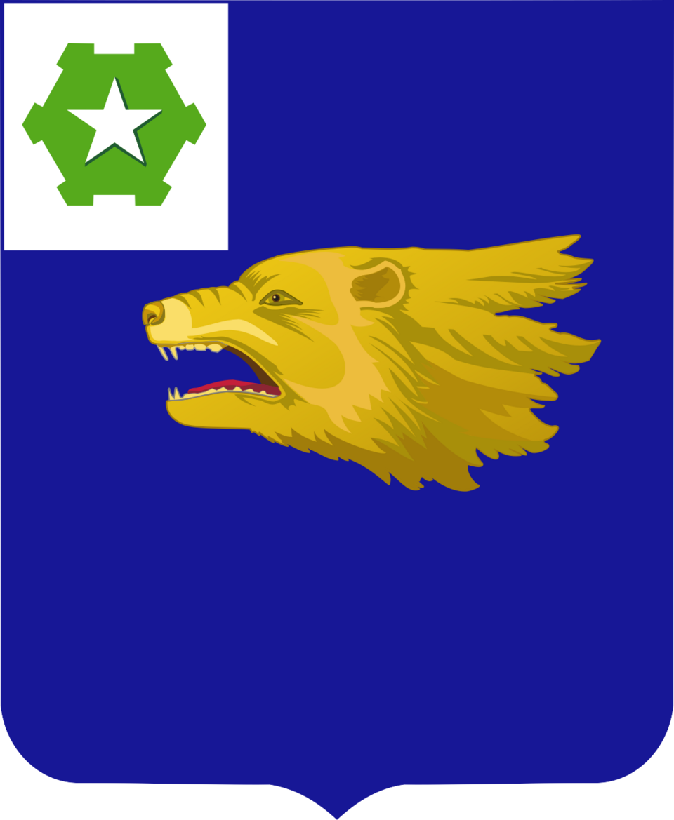 \n Герб