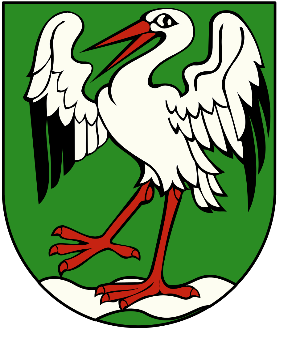 \n Герб