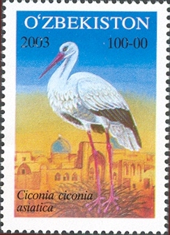 \n Почтовая марка, Узбекистан, 2003 год.